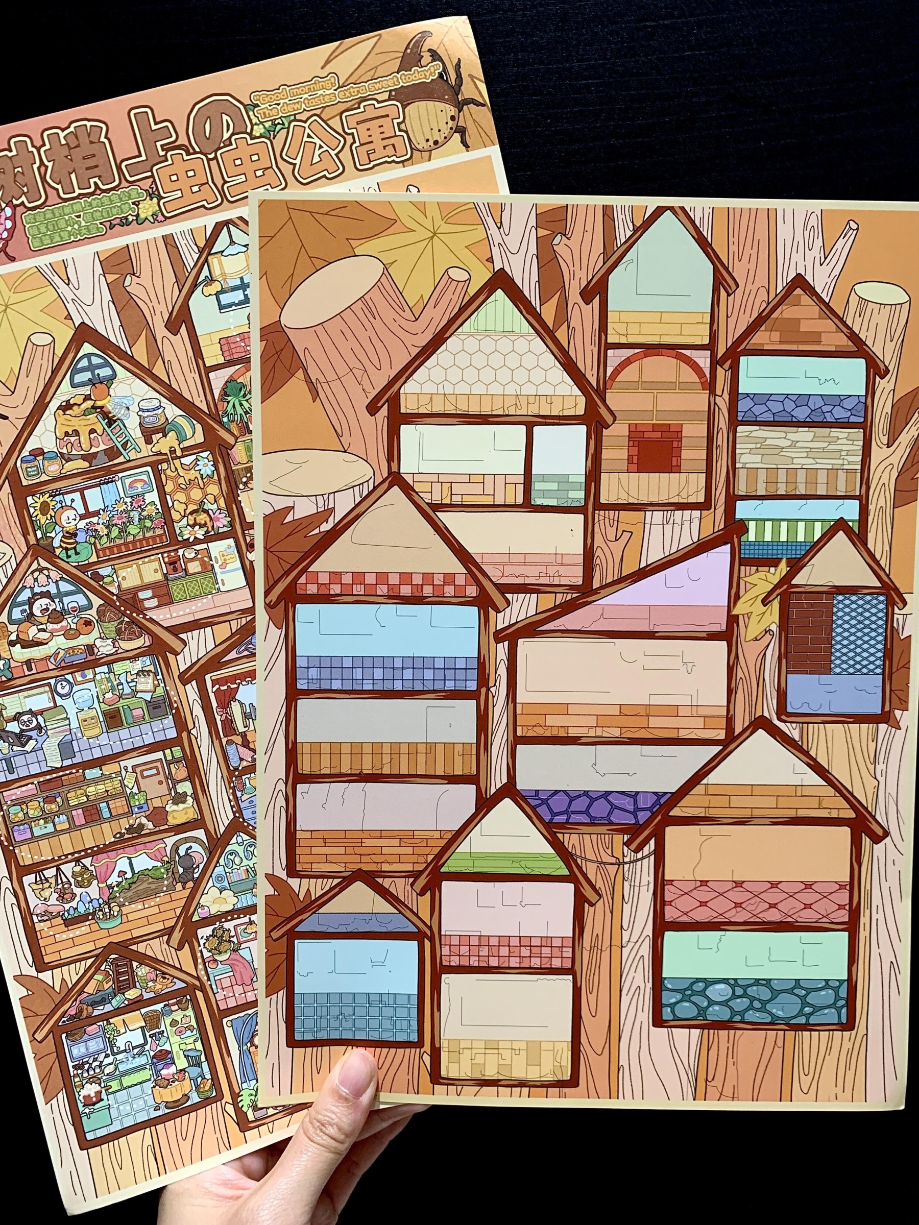 #056 Sanfen place 18.0(Size:XL)