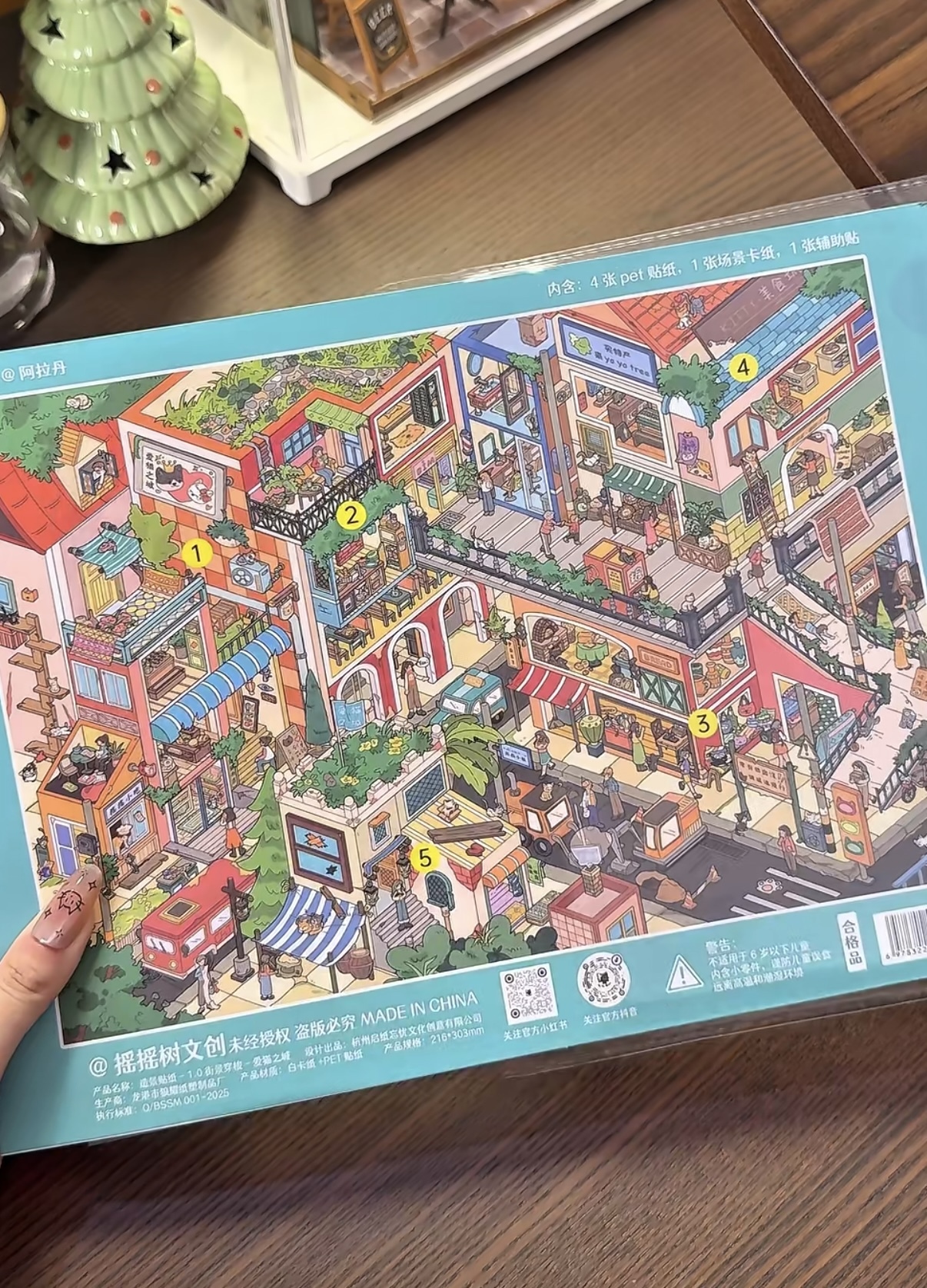 #172 Cats City（Size:XL)