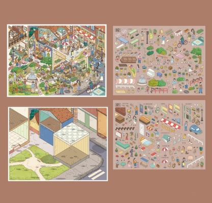 #240 Xingmian 5.0(Size:XL)