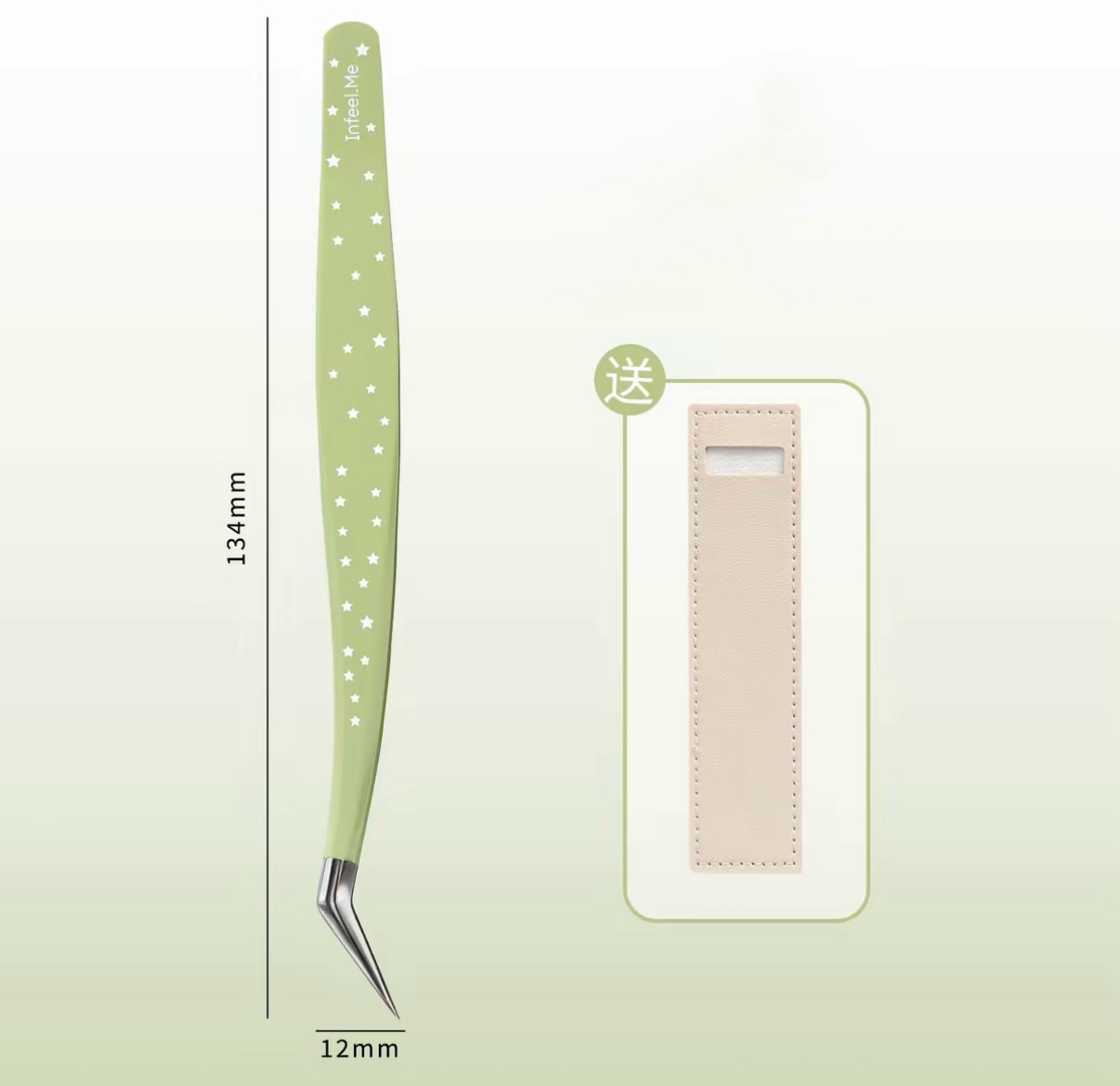 Infeel Me Exquisite tweezer