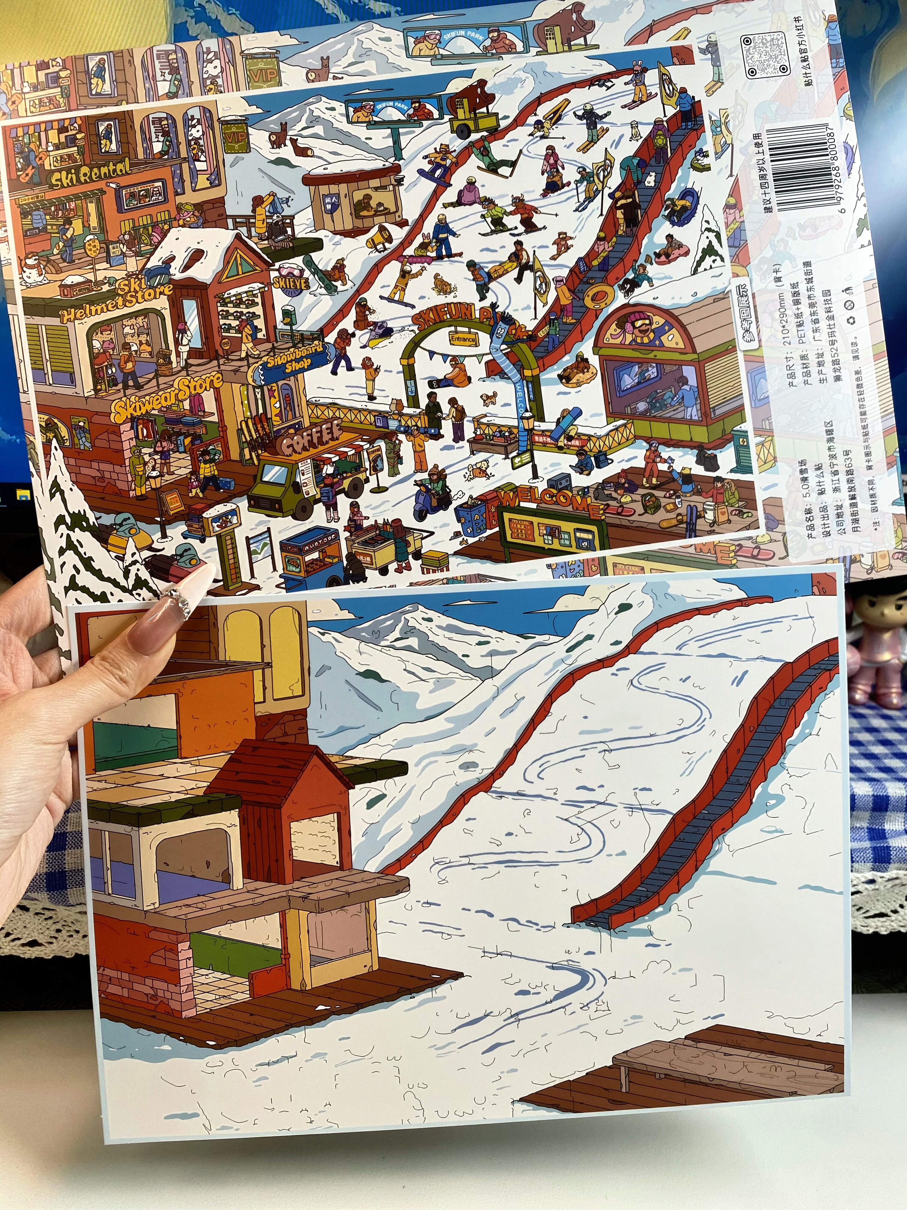 #295 Ski resort（Size:XL)