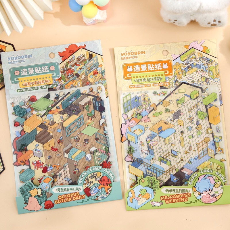 #222 Stay at home(Size:M)