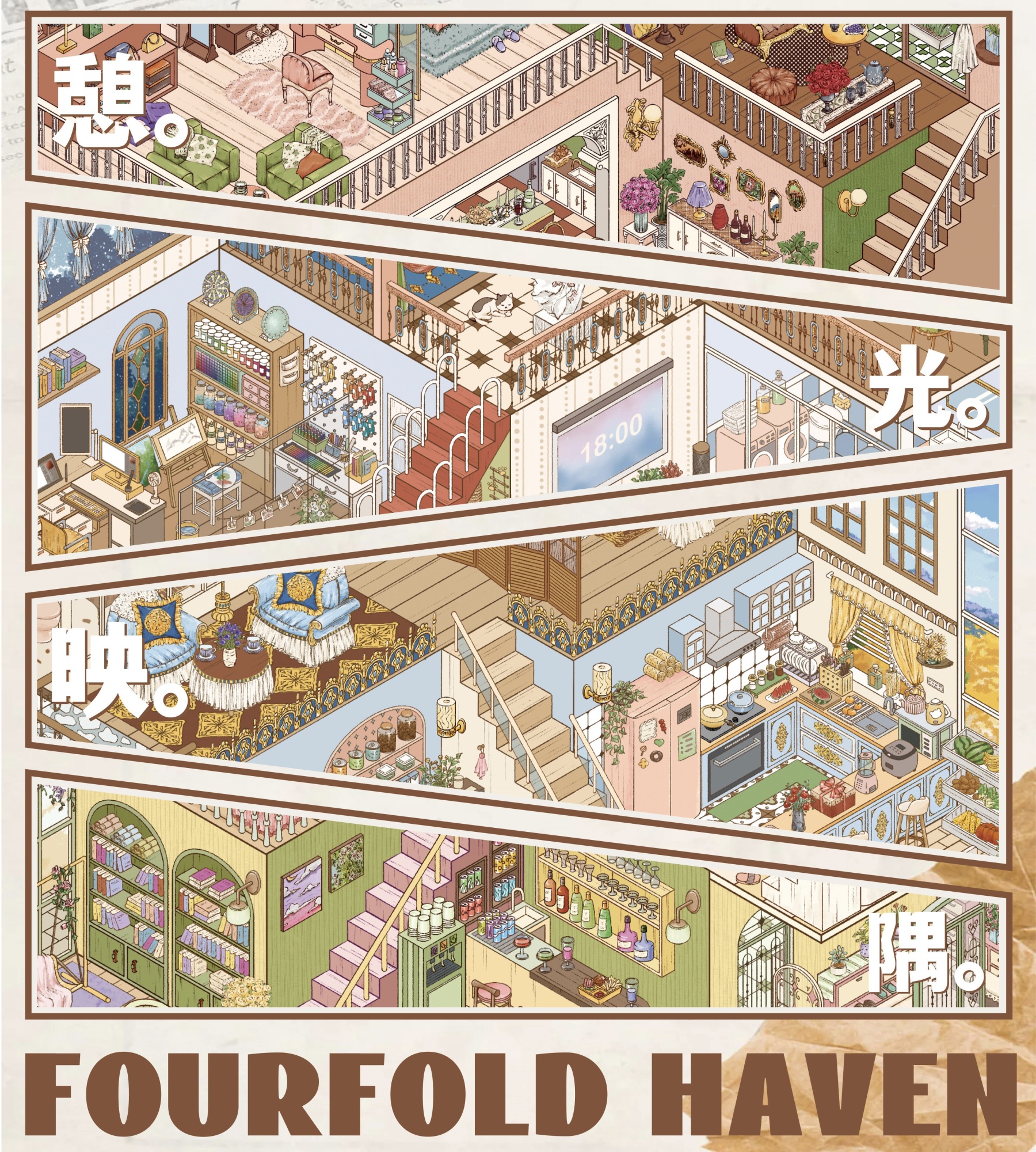 #046 Lolita apartment (Size:L)