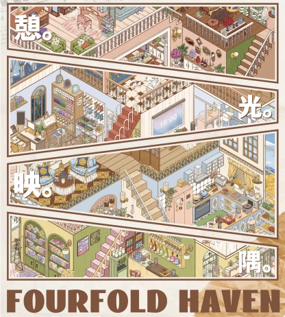 #046 Lolita apartment (Size:L)