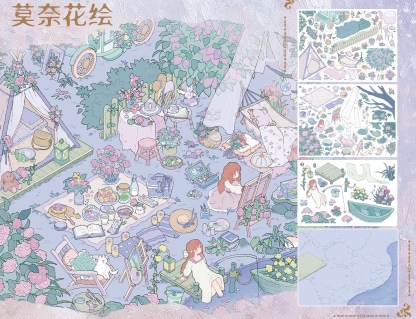 #009 Tripaw 24.0(SizeXL-XXL)