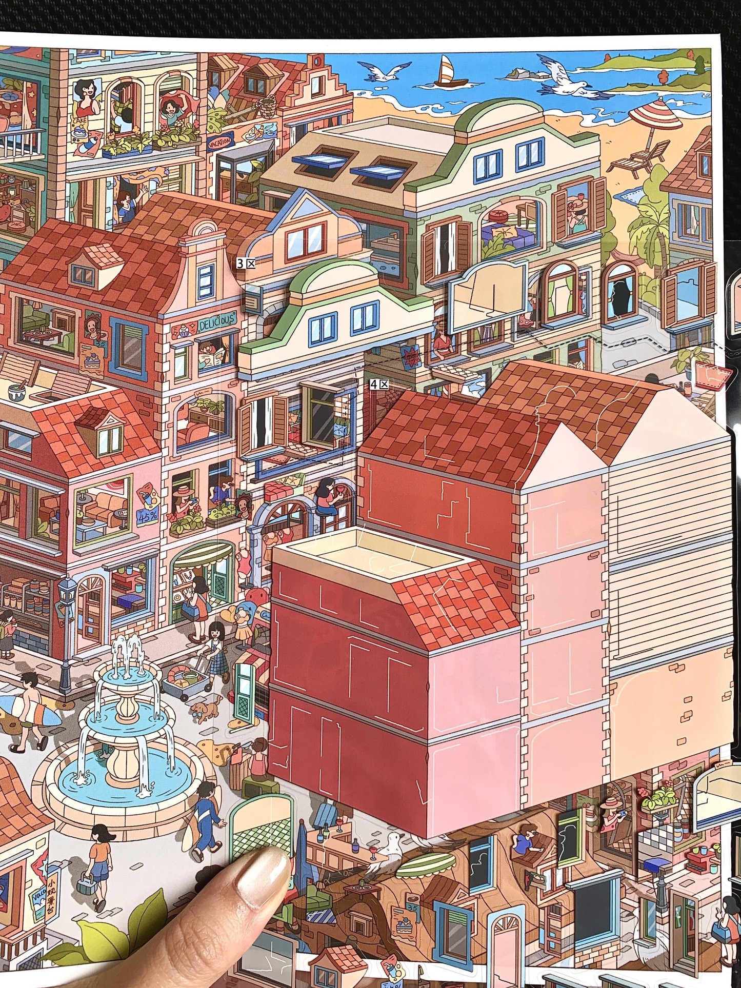 #208 Paperspace 46.0(Size:XXL)