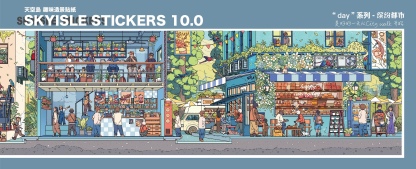 #060 Skyisle Sticker 10.0(Size:L-XL)