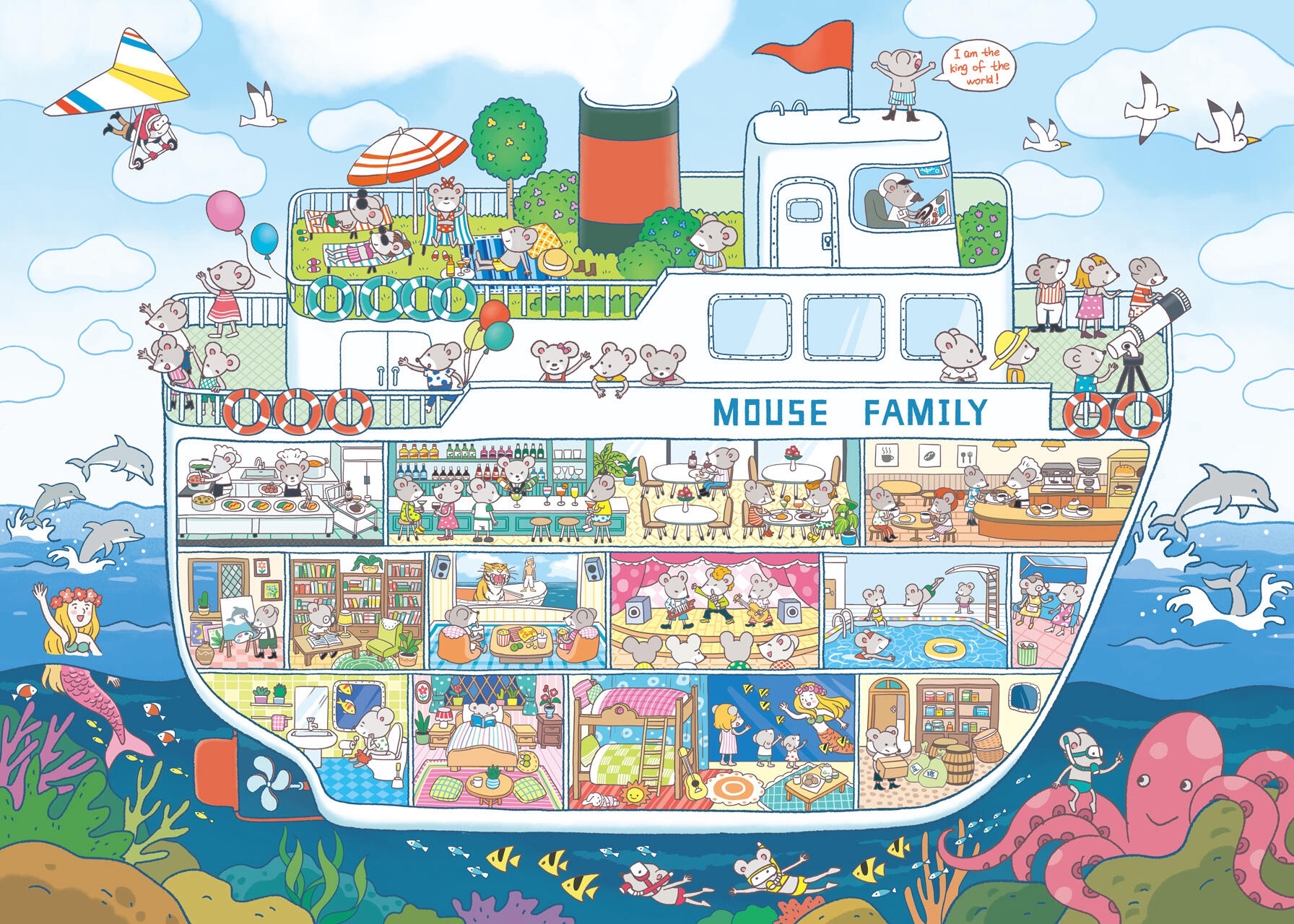 #123 Fairy Tales between paper 17.0(Size:L)