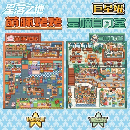 #010 Pixel 11.0(Size:XL)