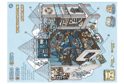 #296 Sunny weather 19.0（Size:L)