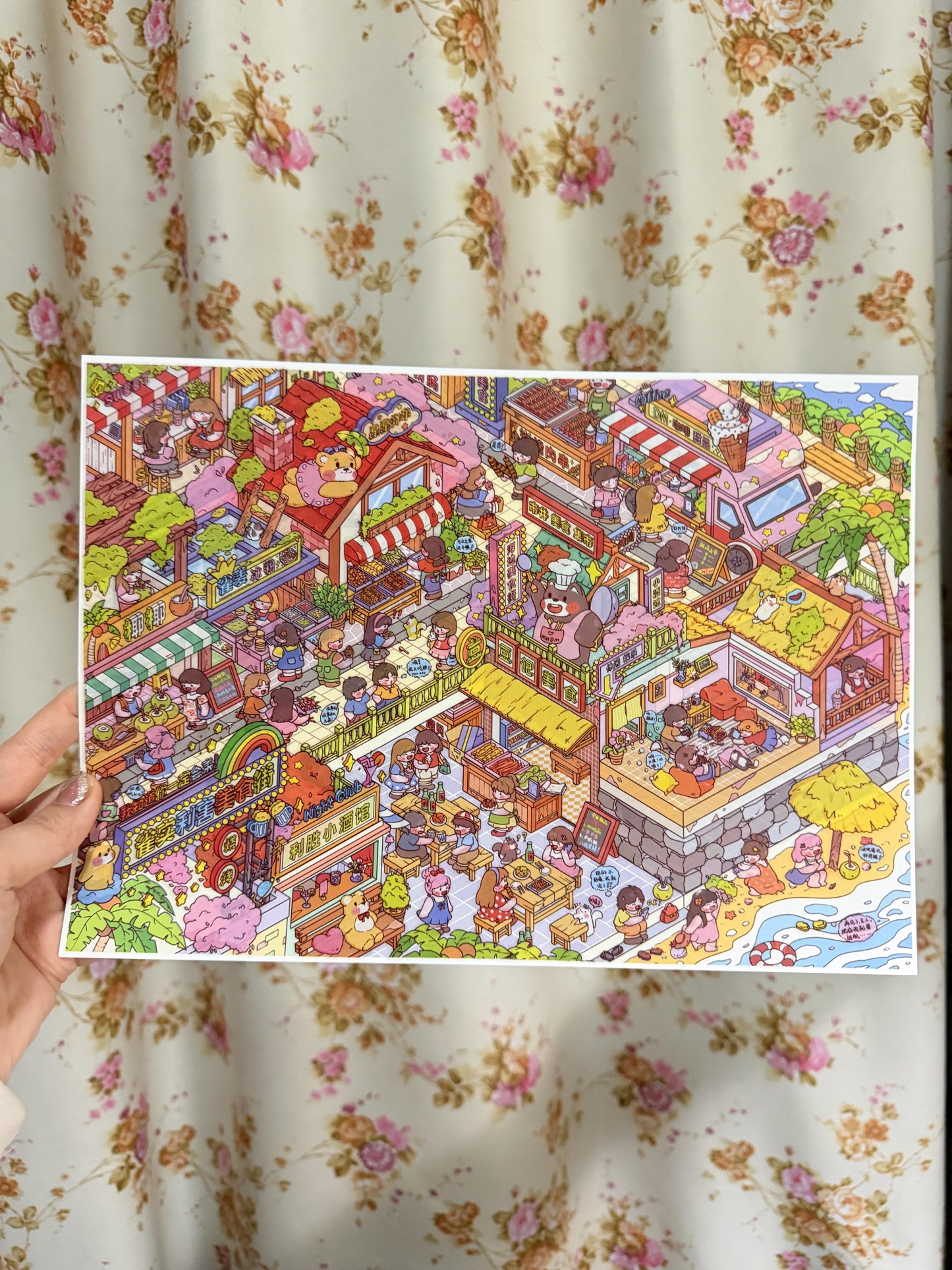#133 Victory food street (Size:XL)
