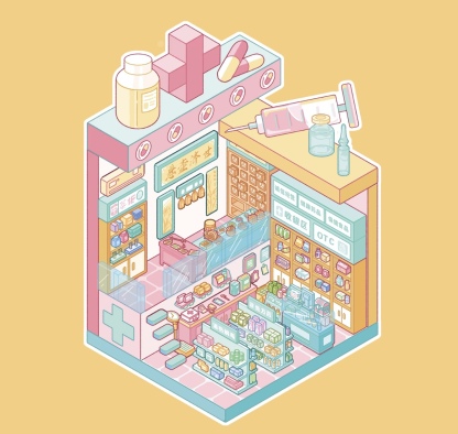 #159 Cute Store series 5.0（Size:S）