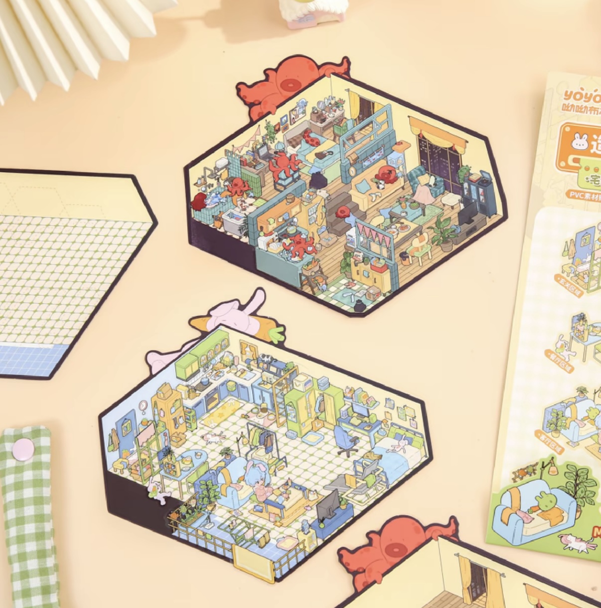 #222 Stay at home(Size:M)