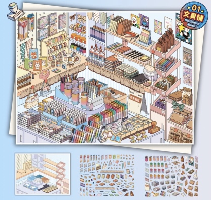#281 Open a store(Size:L)