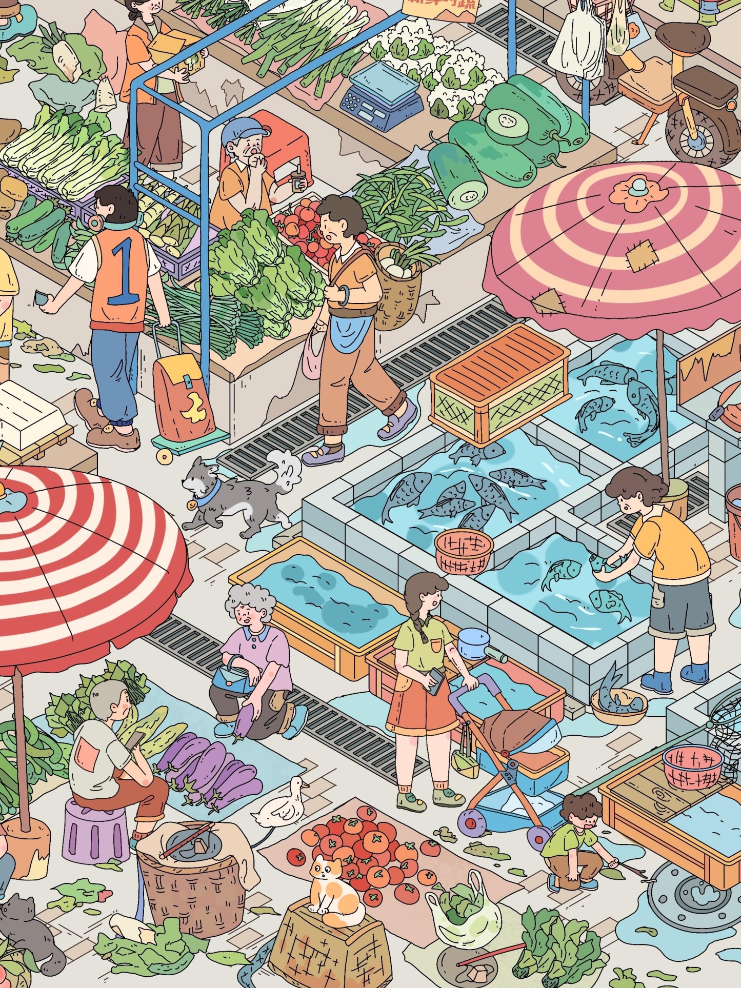 #113 Super Market (Size:XL)