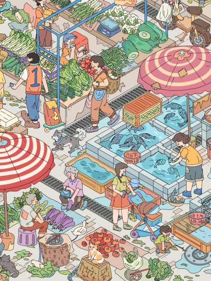 #113 Super Market (Size:XL)