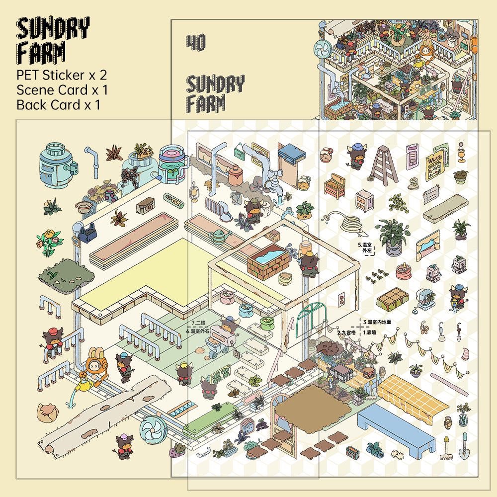 # Paper Pals 4.0（Size:M）