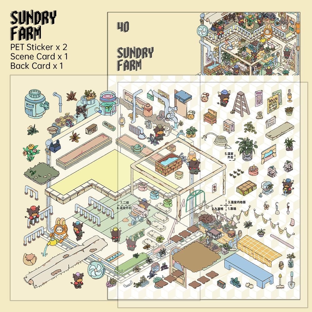 # Paper Pals 4.0（Size:M）