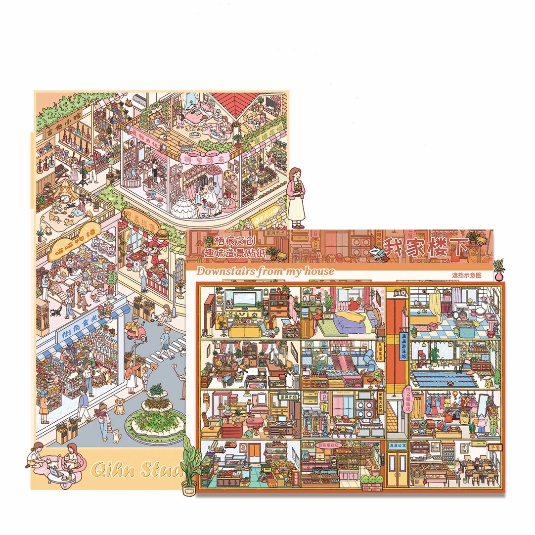 #272 Warm street (Size:XL)