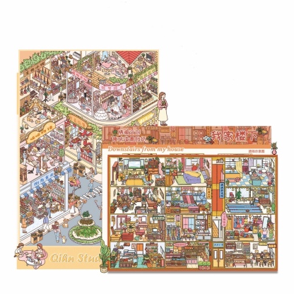 #272 Warm street (Size:XL)