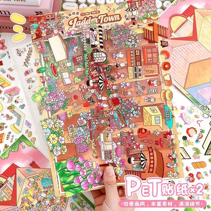 #237 Girls life dairy 108(Size:L)