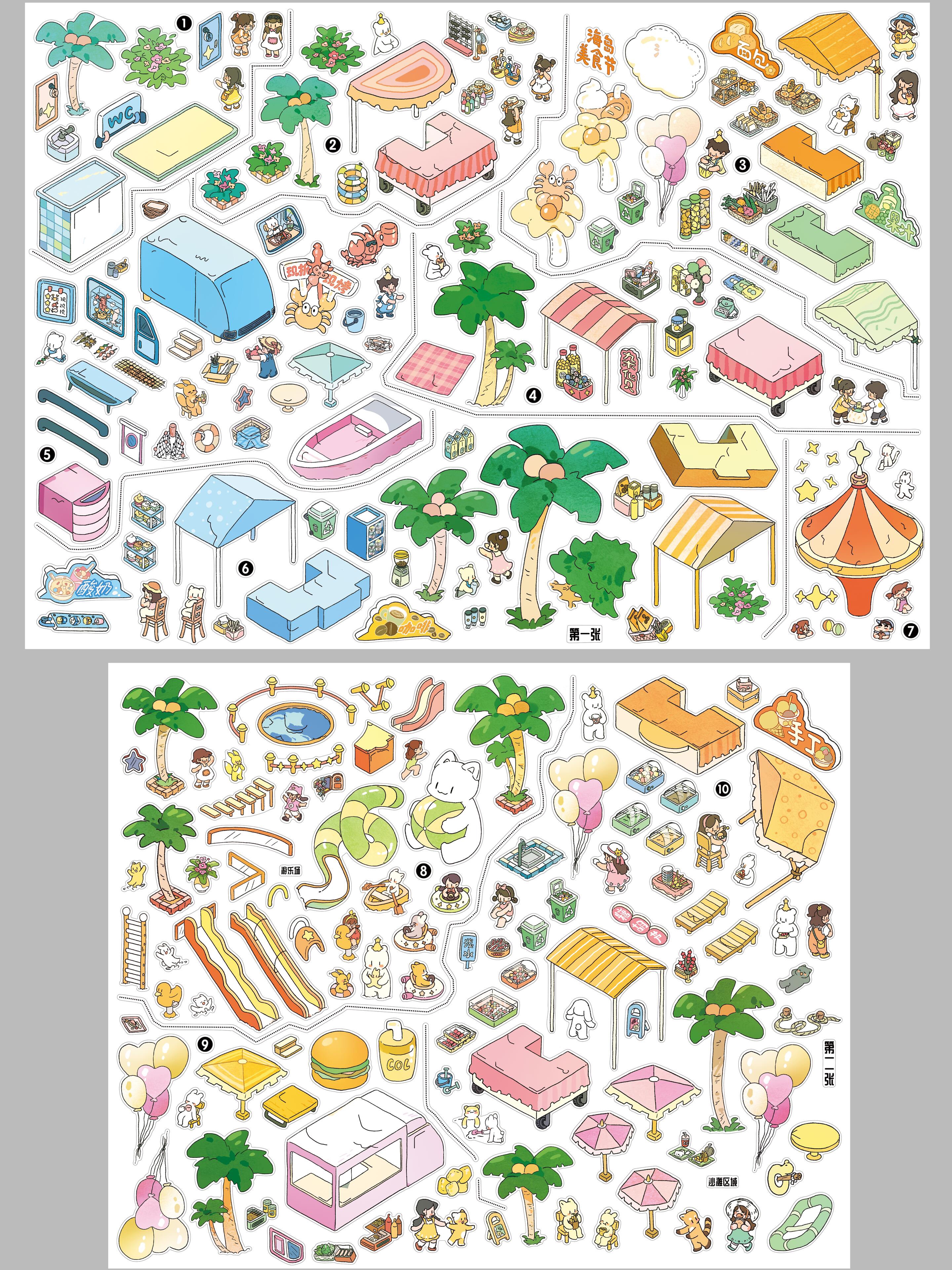 #099 Island food festivals (Size:XL)