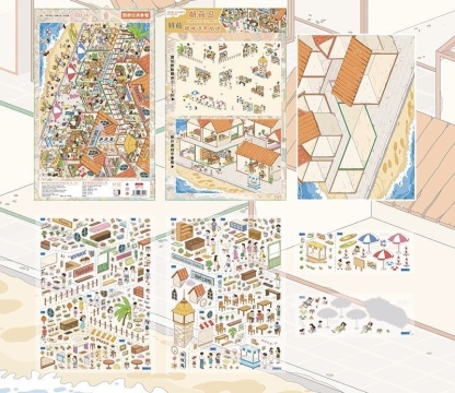 #095 Seafood Island (Size:XL)