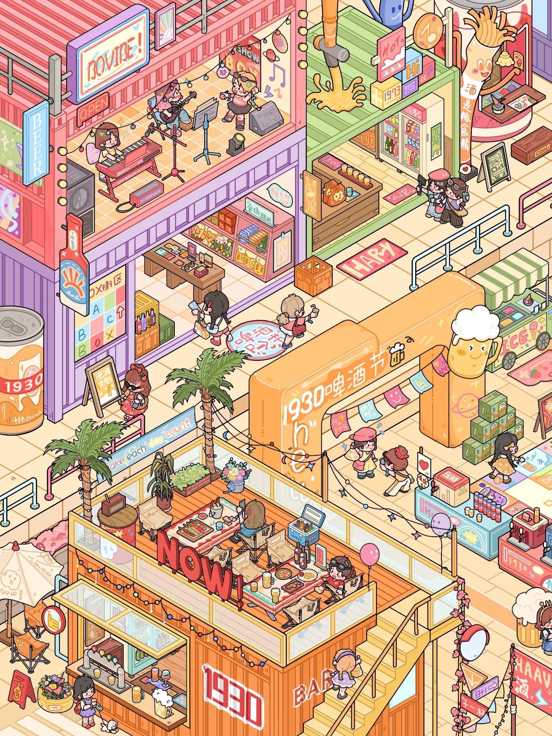 #018 Cute Workshop(Size:XL)