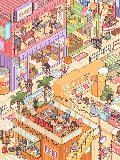 #018 Cute Workshop(Size:XL)