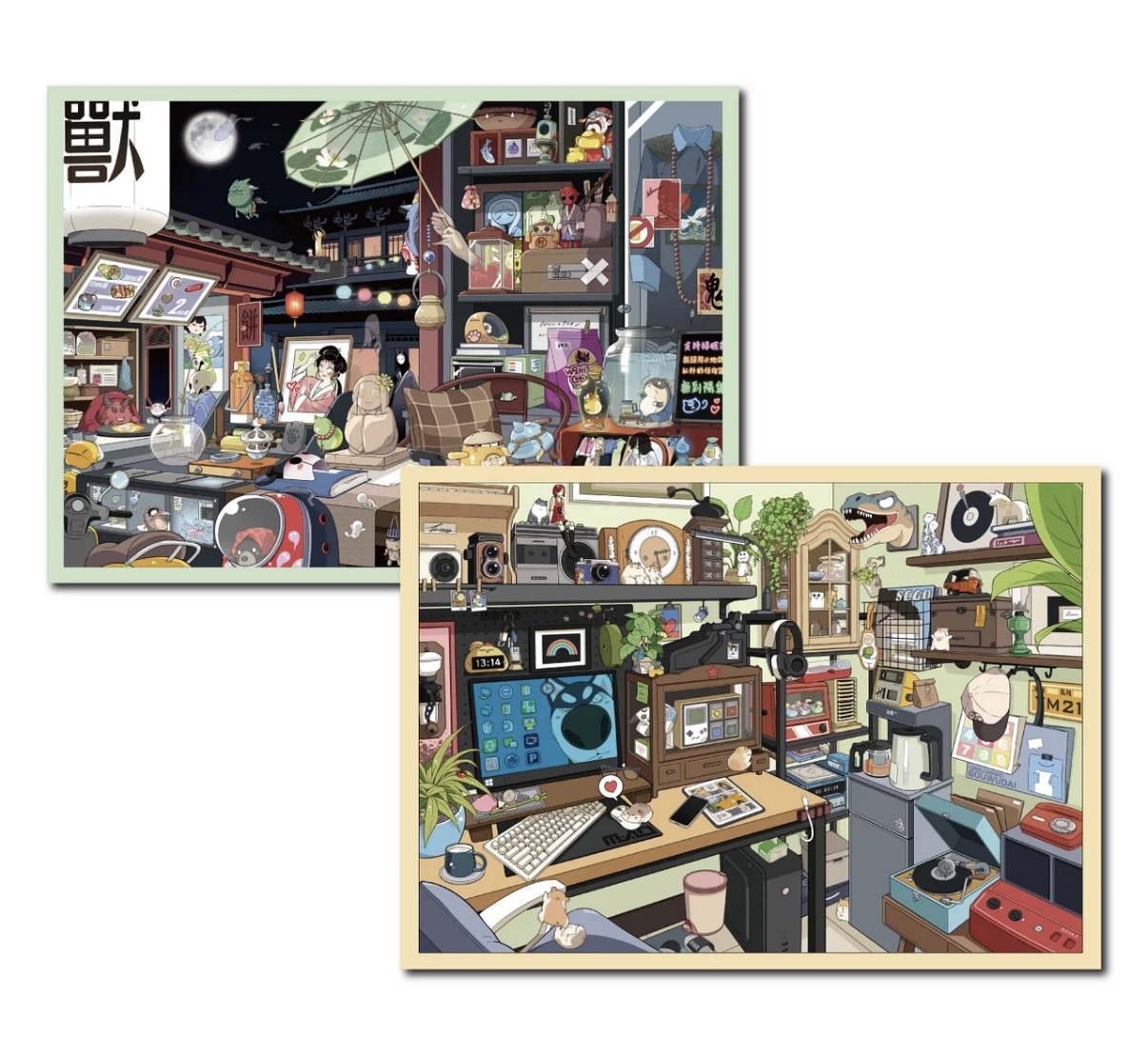 #259 Spooky grocery  (Size:L)