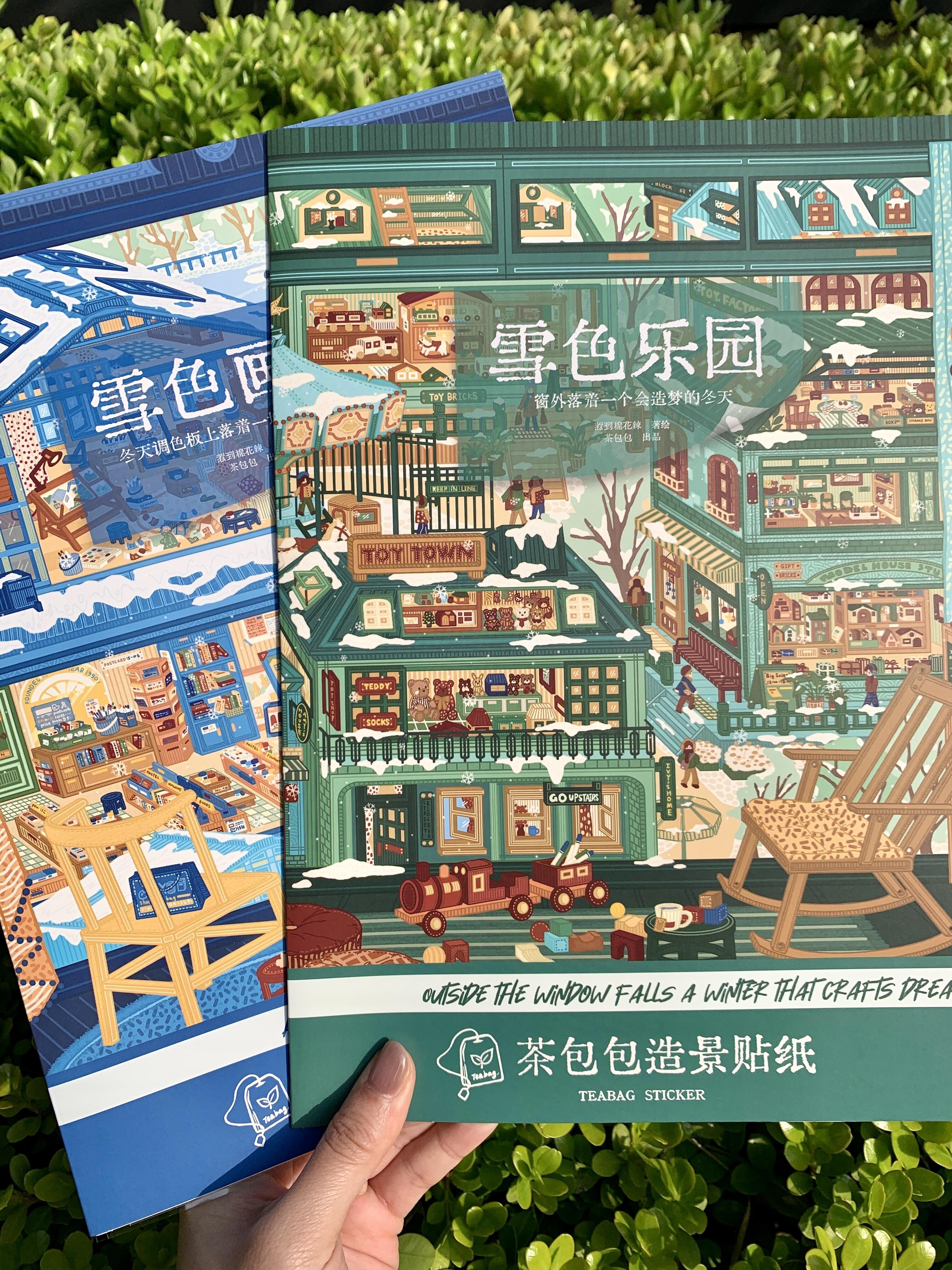 #325 Teabag 24.0（Size:XL-XXL)