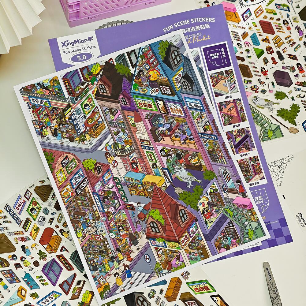 #240 Xingmian 5.0(Size:XL)