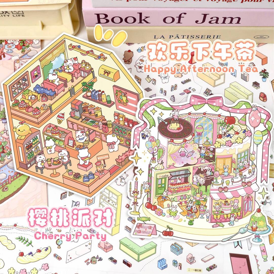 #220 Cute Animal small scene(Size:S)