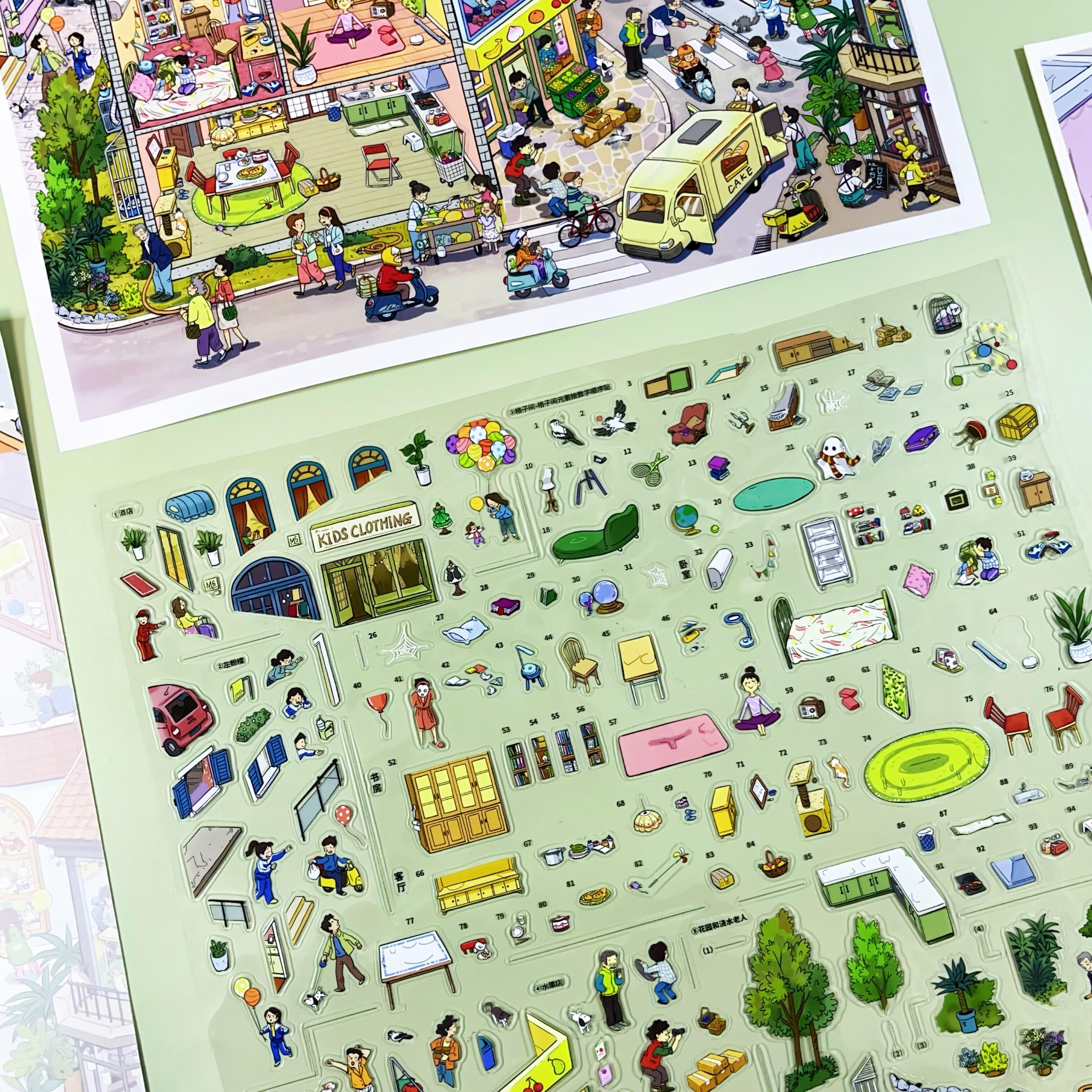 #301 Morning market(Size:XL)