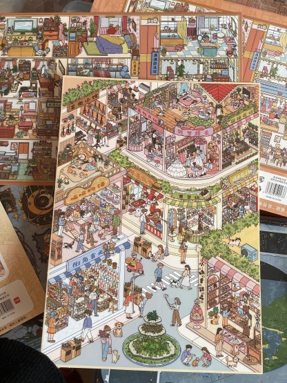 #272 Warm street (Size:XL)