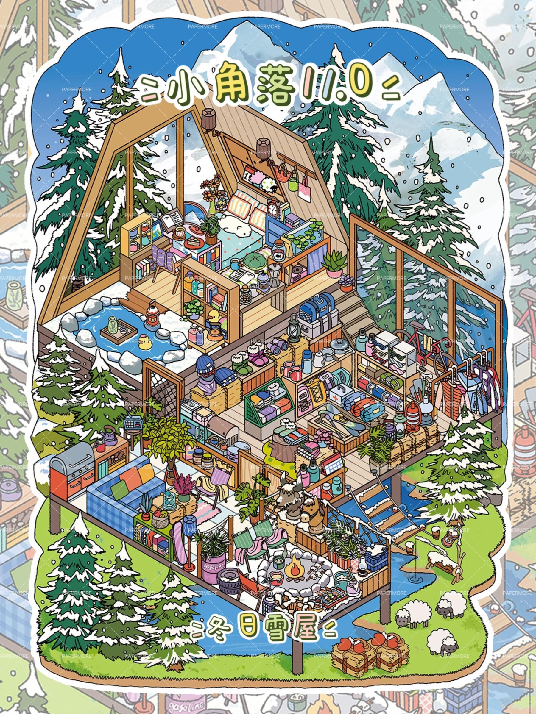 #184 Little corner series 11.0(Size:L)