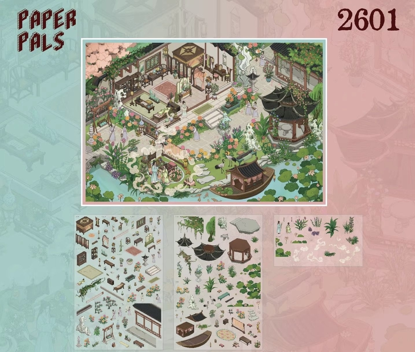 #127 Paperpals 2601 （Size:L)