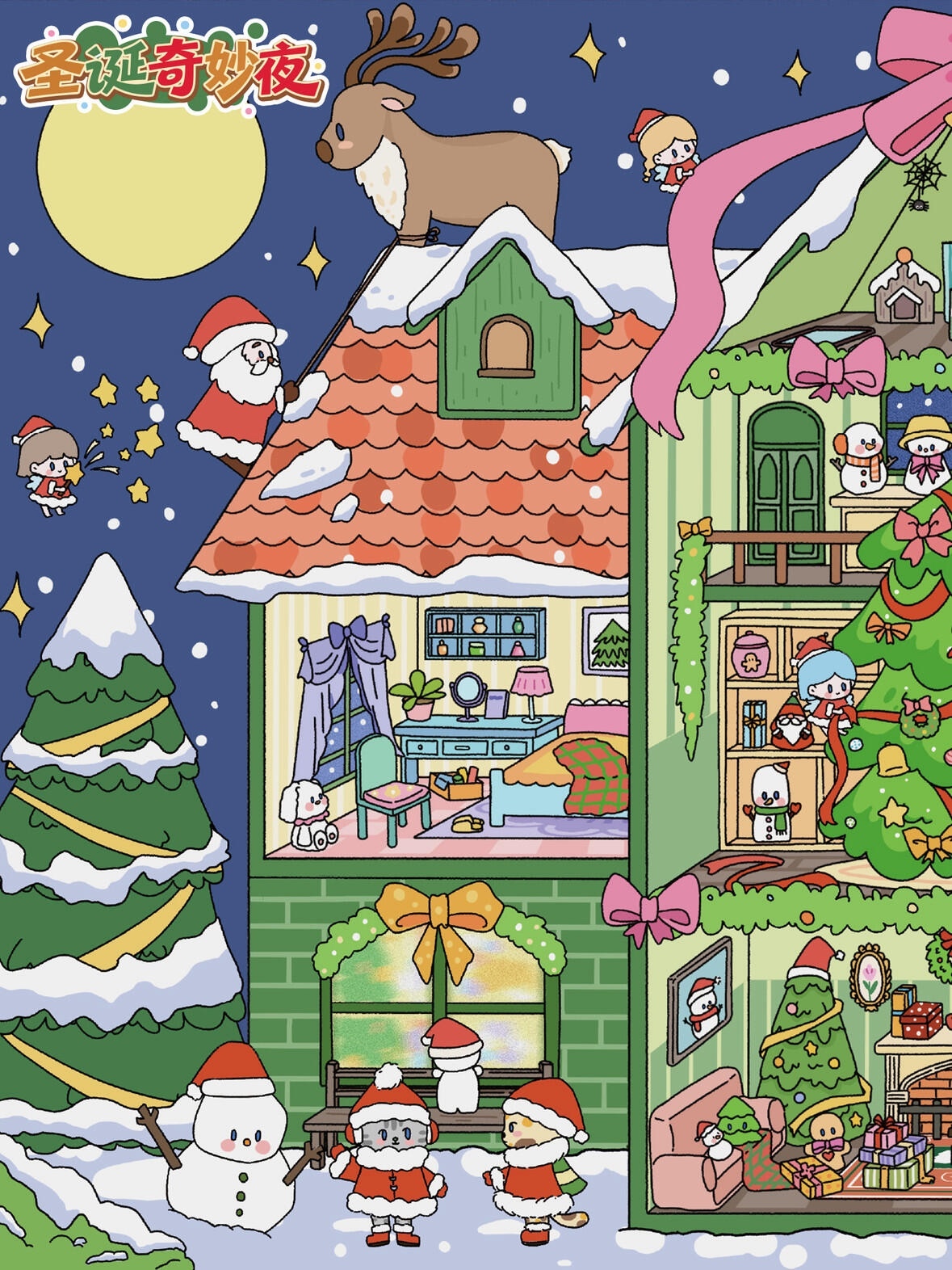 #207 Yilan series 110(Size:L)