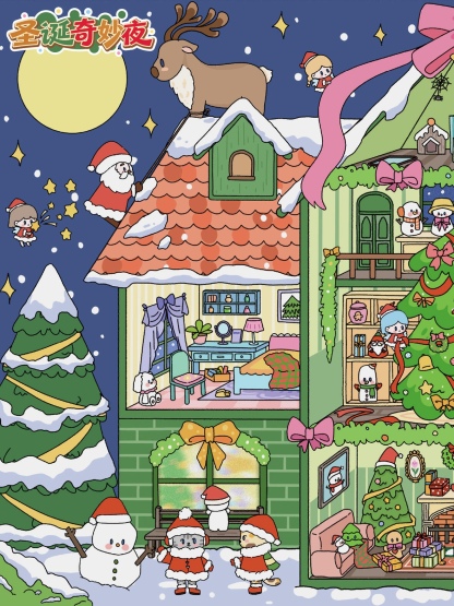 #207 Yilan series 110(Size:L)