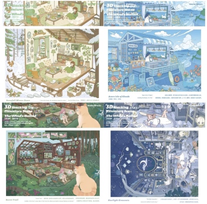 #247 Sunny weather 16.0（Size:M)