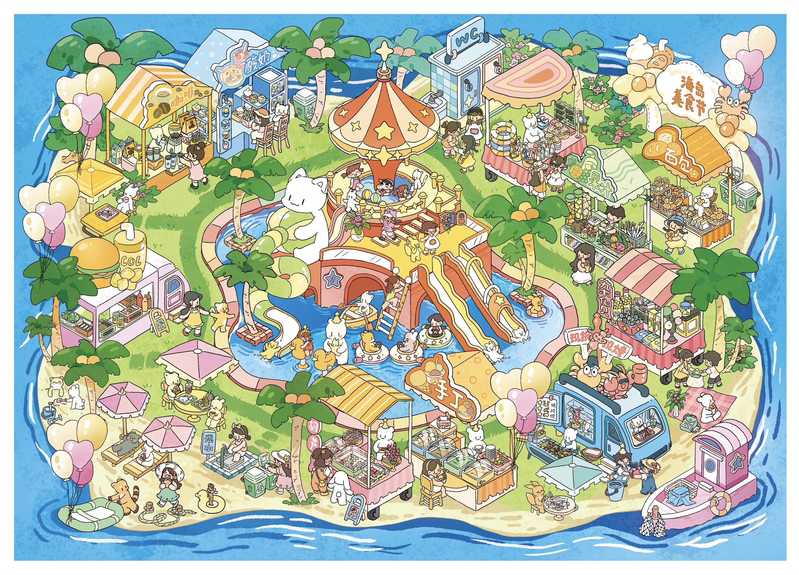#099 Island food festivals (Size:XL)