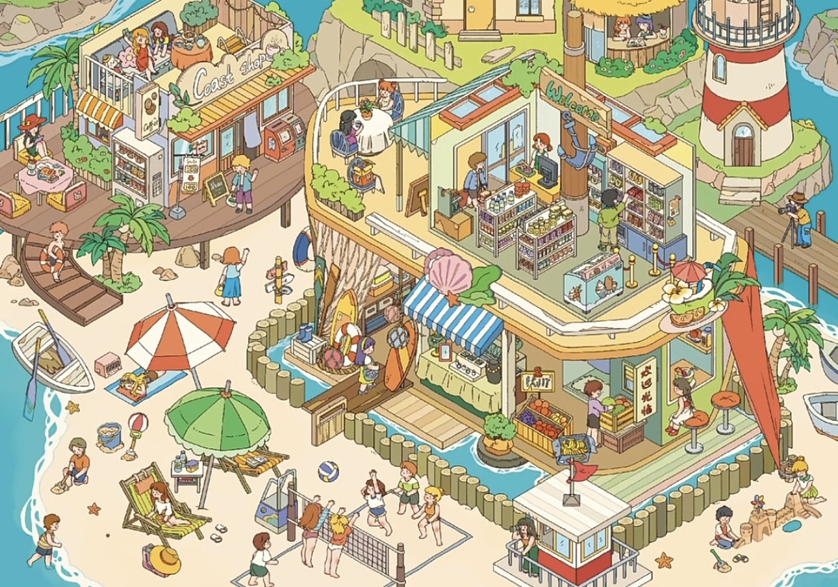 #266 Li’s Treasure box(Size:XL)