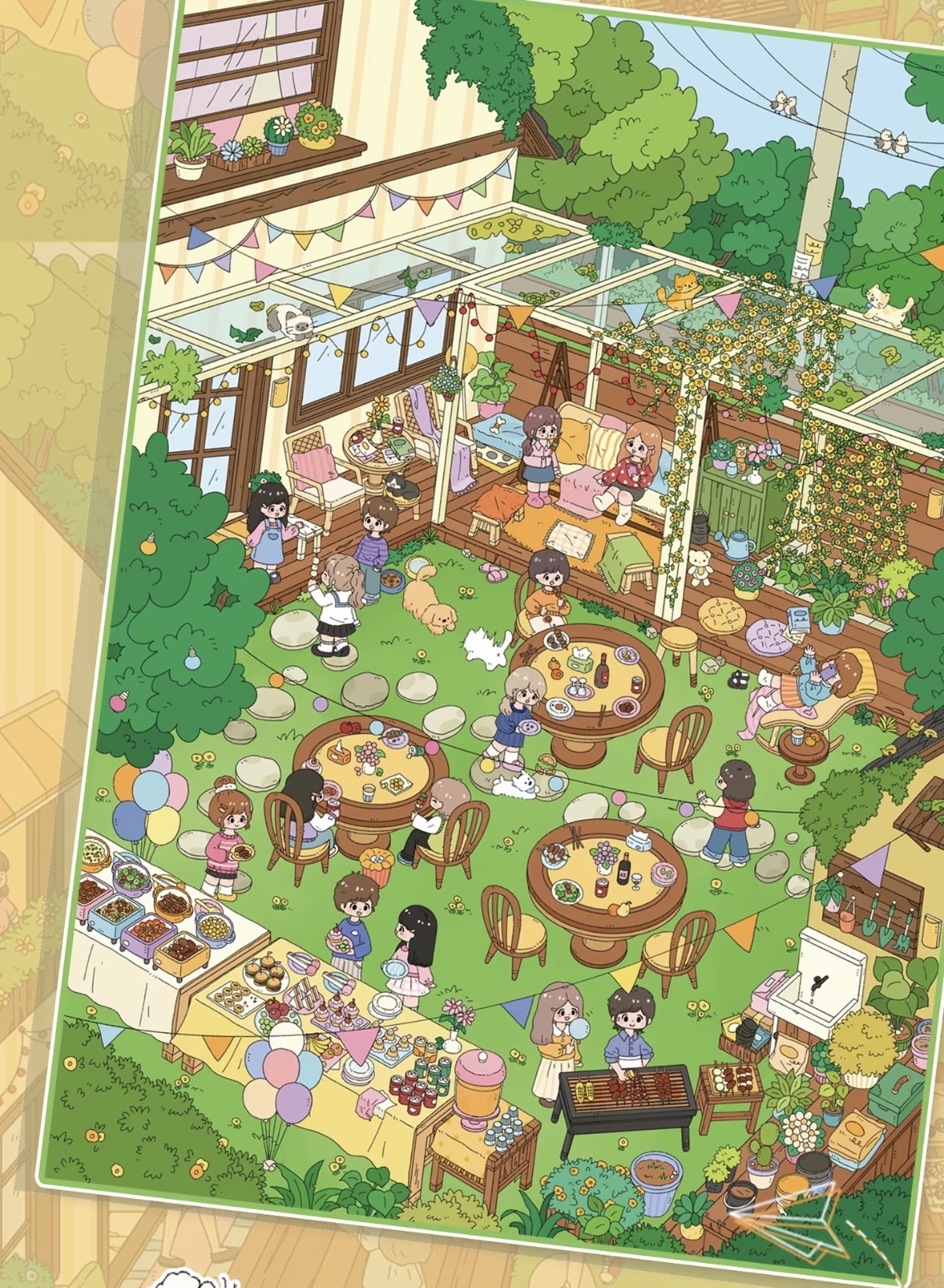 #289 Little Yard(Size:L)