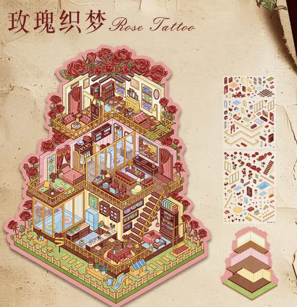 #126 Rose dream series 94.0