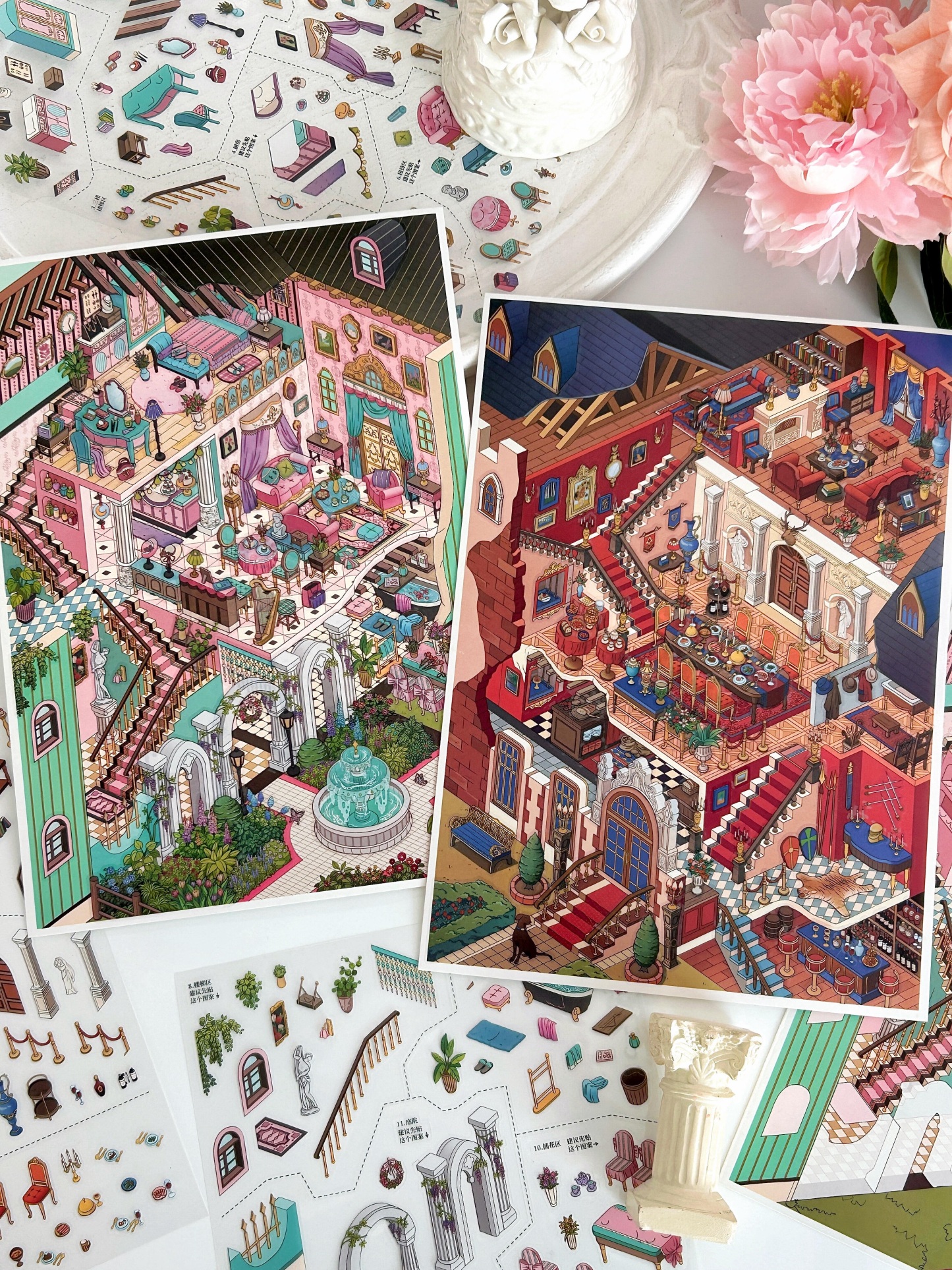 #297 My little cottage 17.0(Size:L)