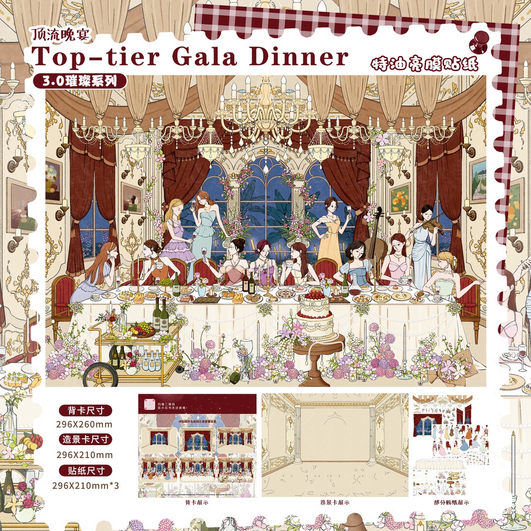 #103 Ink Isle 3.0(Size:XL)