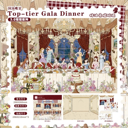 #103 Ink Isle 3.0(Size:XL)