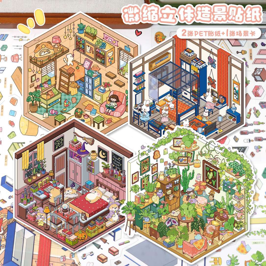 #220 Cute Animal small scene(Size:S)