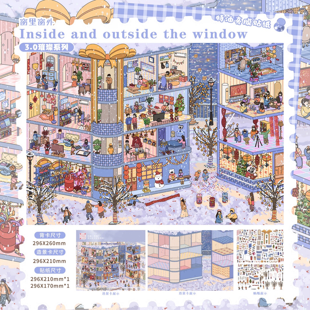 #103 Ink Isle 3.0(Size:XL)