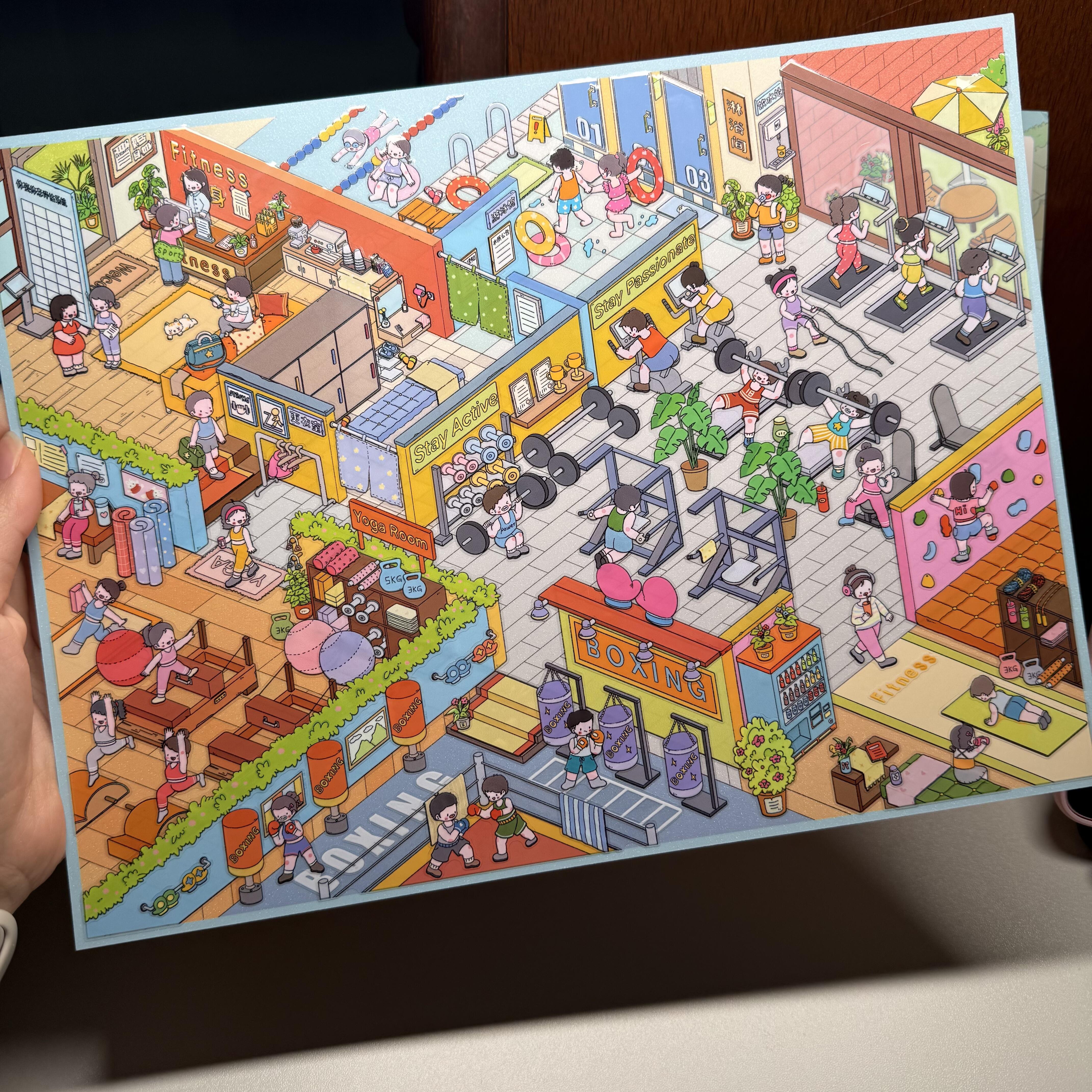 #287 Gym （Size:XL)